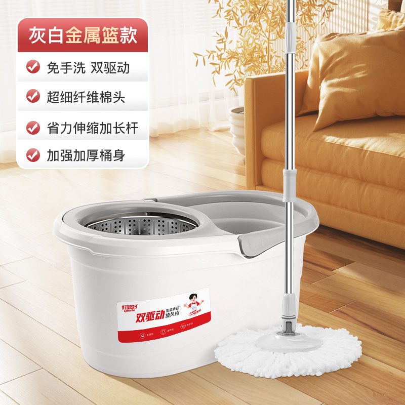 AGW-7400(3个头+加配1个拖把）