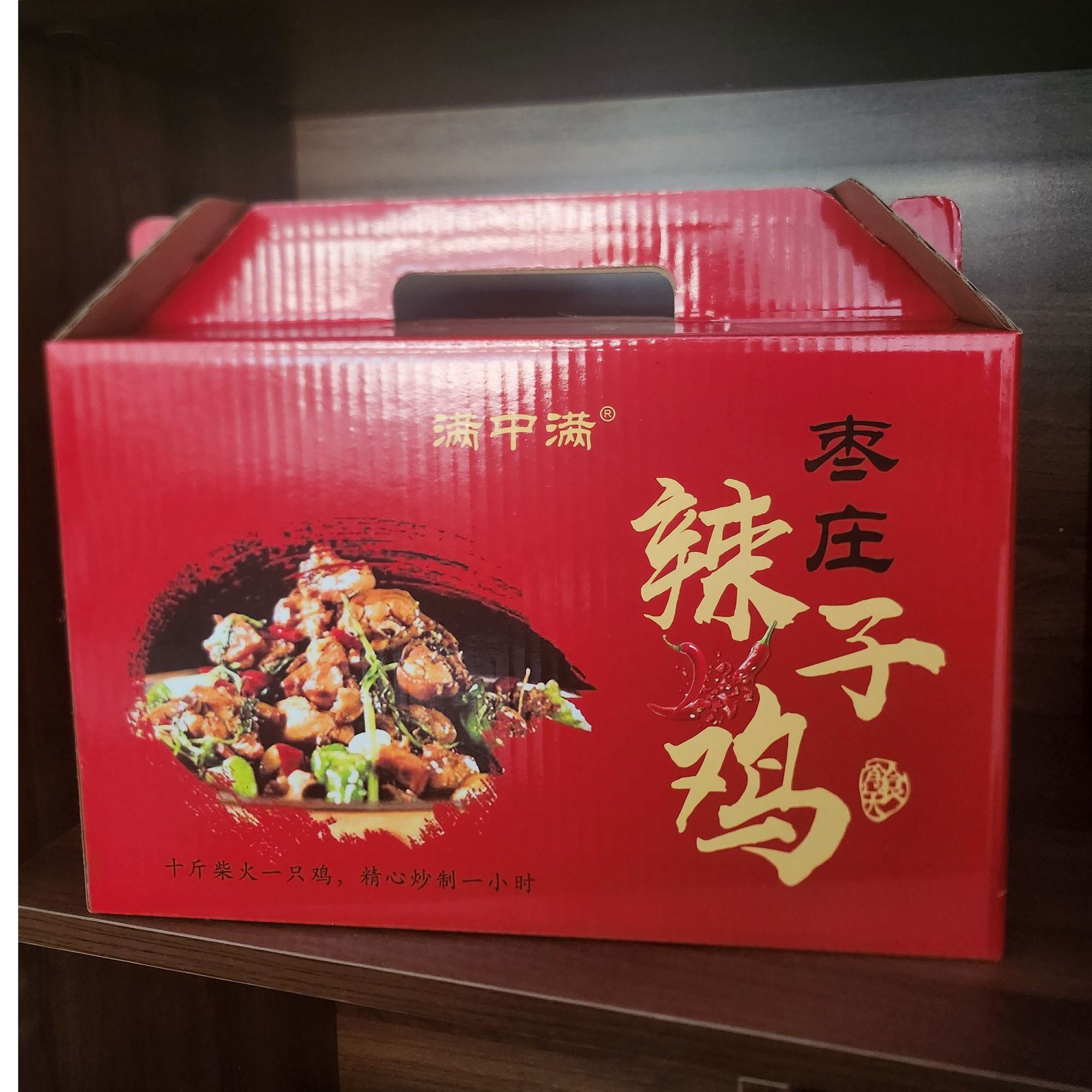 礼盒(不单独发货)中秋节