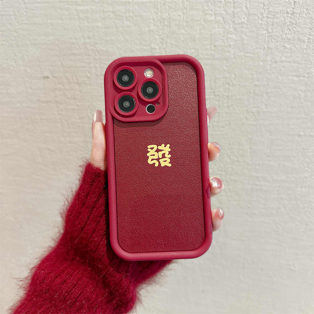 单字發天眼阶梯苹果15防摔手机壳oppo小米vivo华为mate60创意