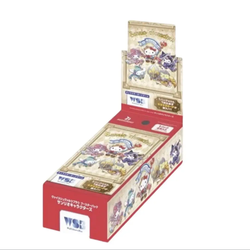 【日谷】三丽鸥(sanrio)WS黑白双翼对战卡收藏卡补充包（代拆）
