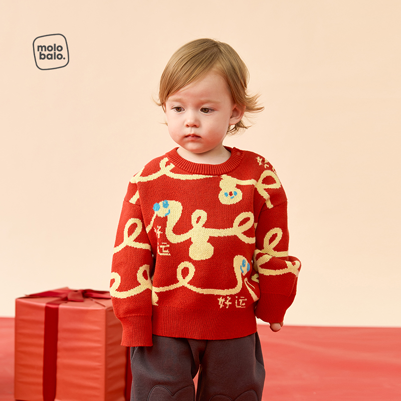 麦拉贝拉婴幼儿套头毛衣秋冬季男女宝宝新年红色衣服新款柔软不扎