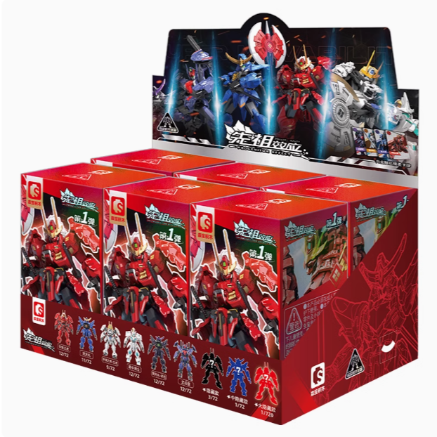 【先祖效应1-2】积木模寿先祖效应拼装积木摆件