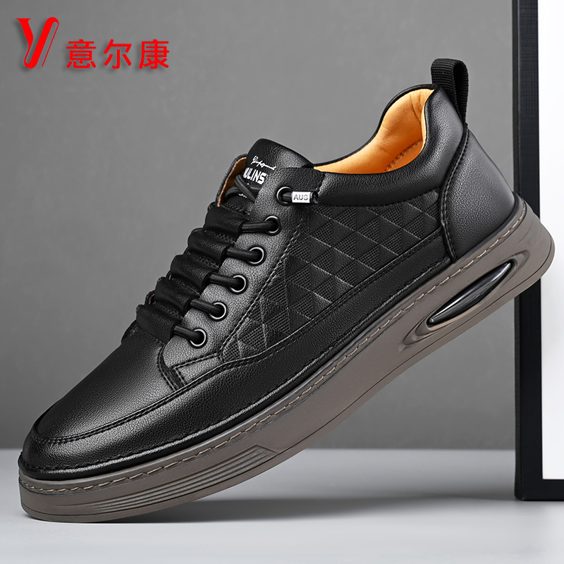 正品意尔康时尚潮流鞋男士真皮透气百搭休闲男皮鞋防滑耐磨板鞋