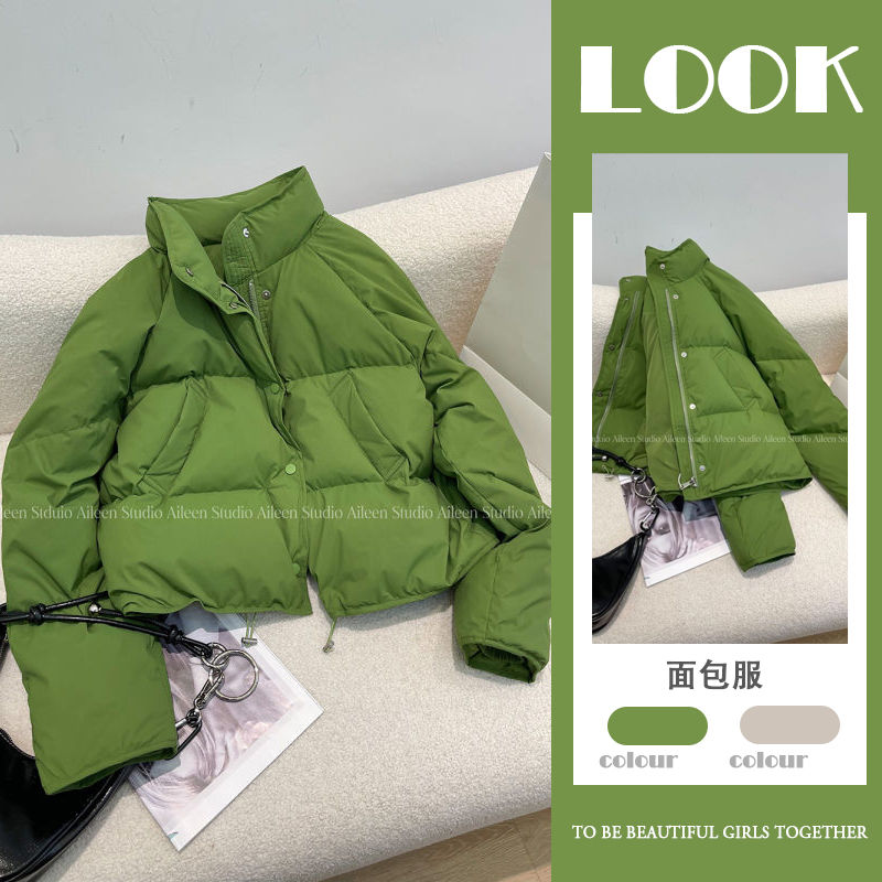 波司澄羽绒服2023新款时尚小个子短款加厚女冬装韩版休闲外套女