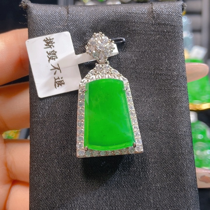 翡翠吊坠(不含链)未镶嵌