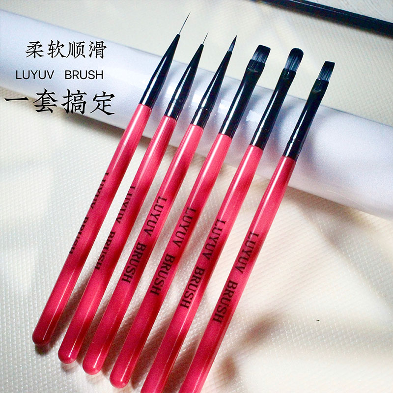 鹿遇薇墨喜美甲笔刷彩绘光疗笔平头圆头渐变顺滑柔软初学者新手