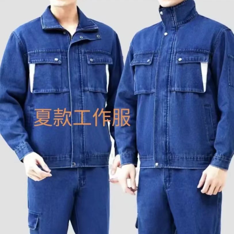 夏季焊工工作服套装男女纯棉电焊工作服防烫耐磨工地工厂车间劳保