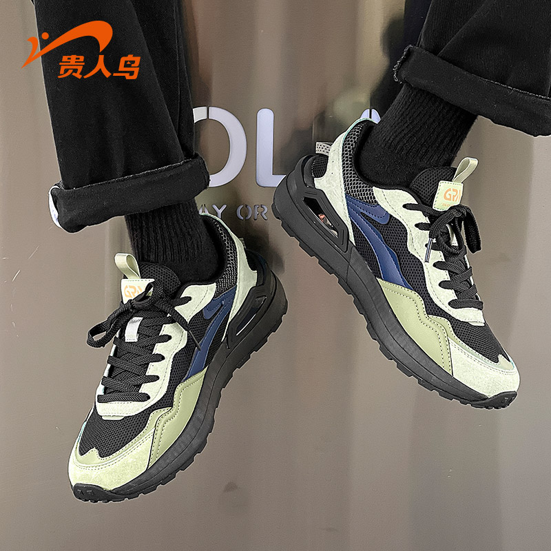 贵人鸟 F448013男士百搭2024春秋时尚潮流休闲复古鞋