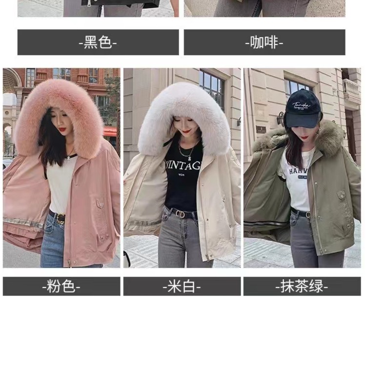 保暖外套断码断号链接（款式直播间为准）