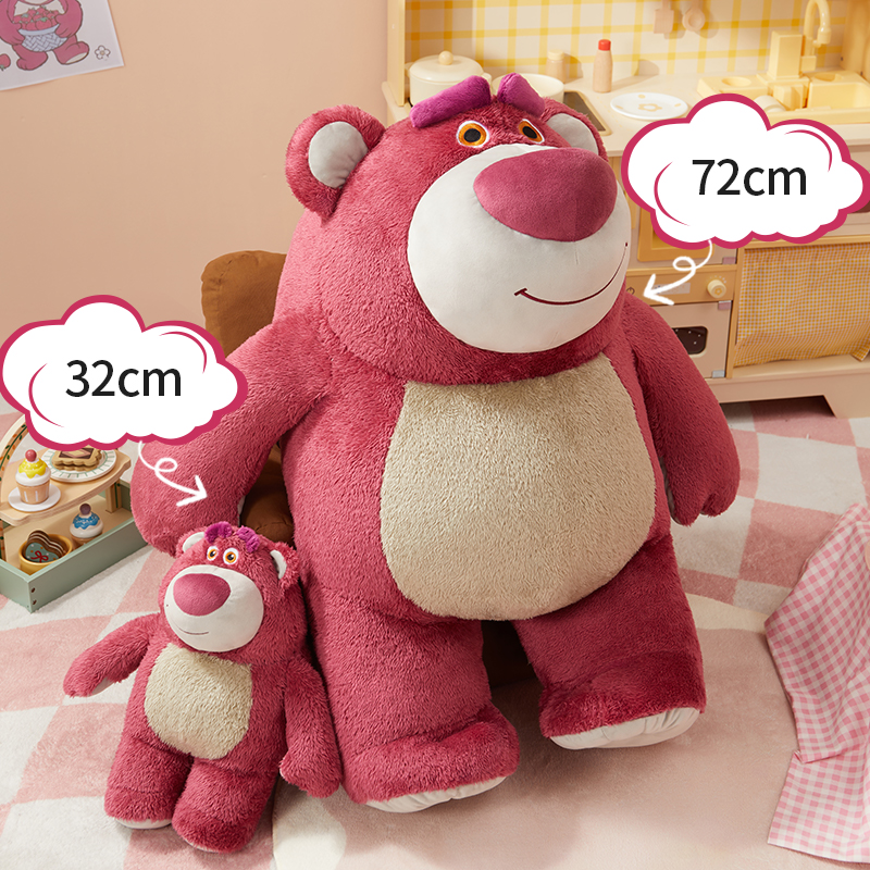 【送礼好物】名创优品迪士尼草莓熊毛绒公仔可爱玩偶娃娃礼物送女生商品图