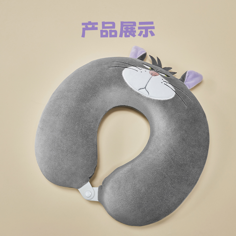 【名创优品】迪士尼猫咪系列-路西法U型枕u型护颈枕神器旅游便携