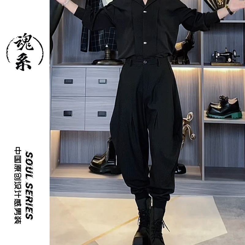 [魂系]时尚百搭潮流弯刀裤裤子男士黑色设计感显瘦美式哈伦裤-267