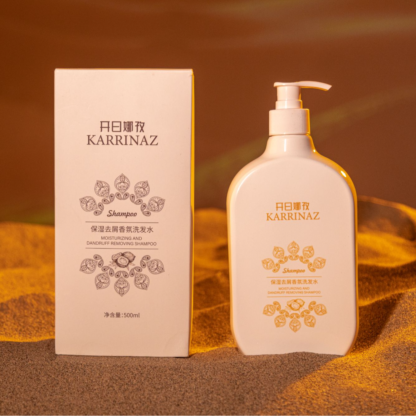 KARRINAZ/开日娜孜保湿去屑香氛洗发水