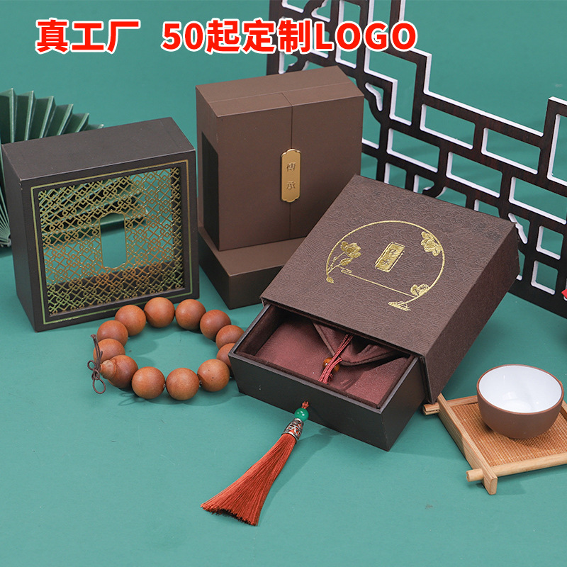 首饰盒/箱 咖色手镯盒手串盒传承首饰盒复古首饰盒古法盒收纳盒
