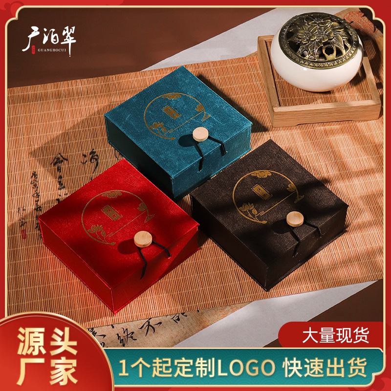 首饰盒/箱 麻布手串盒复古手镯盒吊坠盒项链盒古法传承古风首饰盒