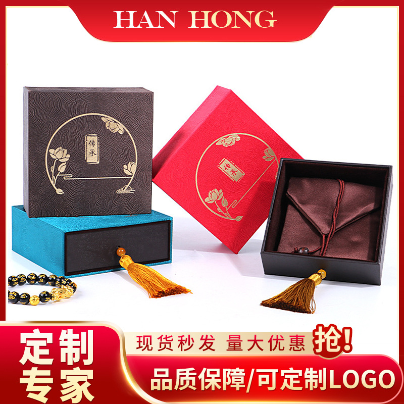 首饰盒/箱 复古抽屉首饰盒传承盒手镯盒手串盒文玩收纳盒收藏盒子
