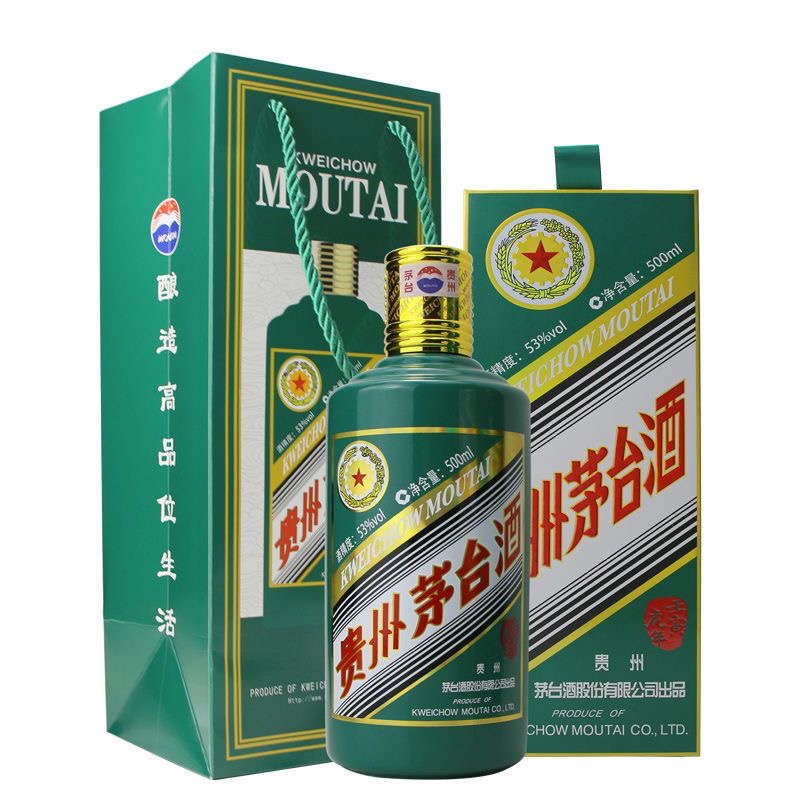 SOXW贵州虎年酱香型白酒53度500ML单瓶装53度53度