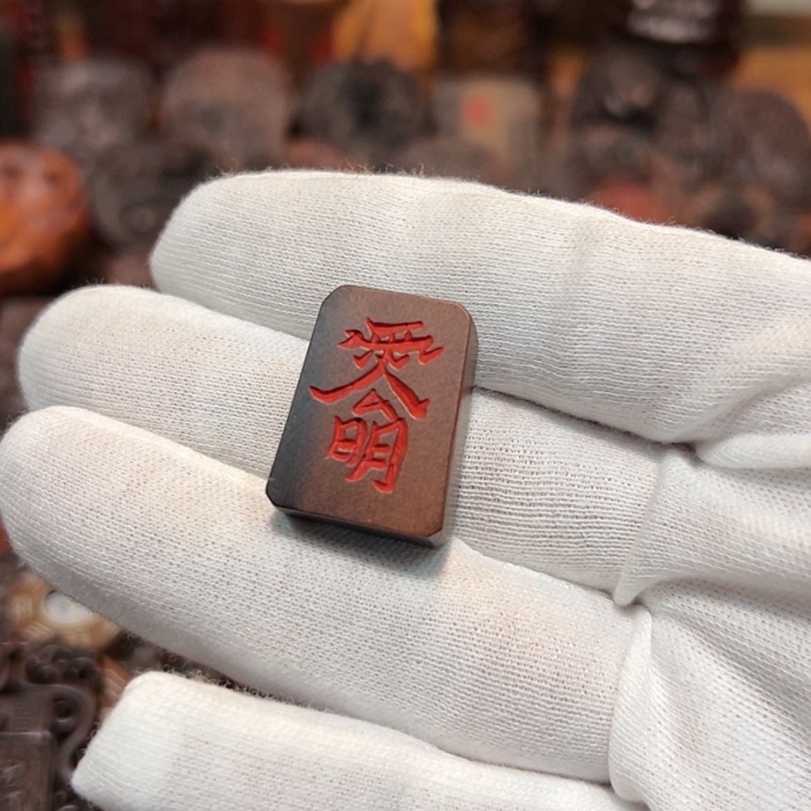 【闪购商品】枣木手工