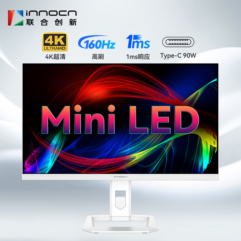 27英寸4K 160Hz MiniLED HDR1000升降旋转电脑电竞显示屏 27M2V