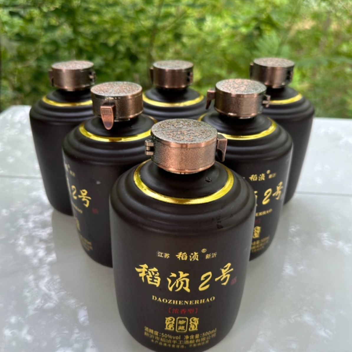 稻浈稻浈2号原酒（陶瓷坛）6坛/1箱，50度50度
