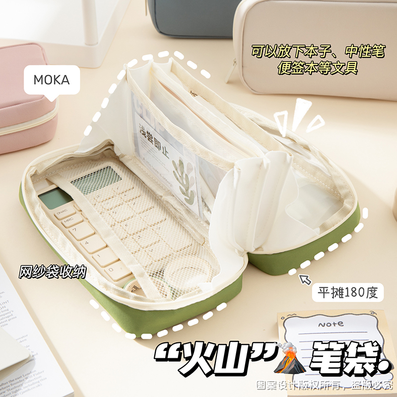 大容量牛津帆布笔袋日系纯色简约初中生学生文具收纳袋笔盒铅笔袋