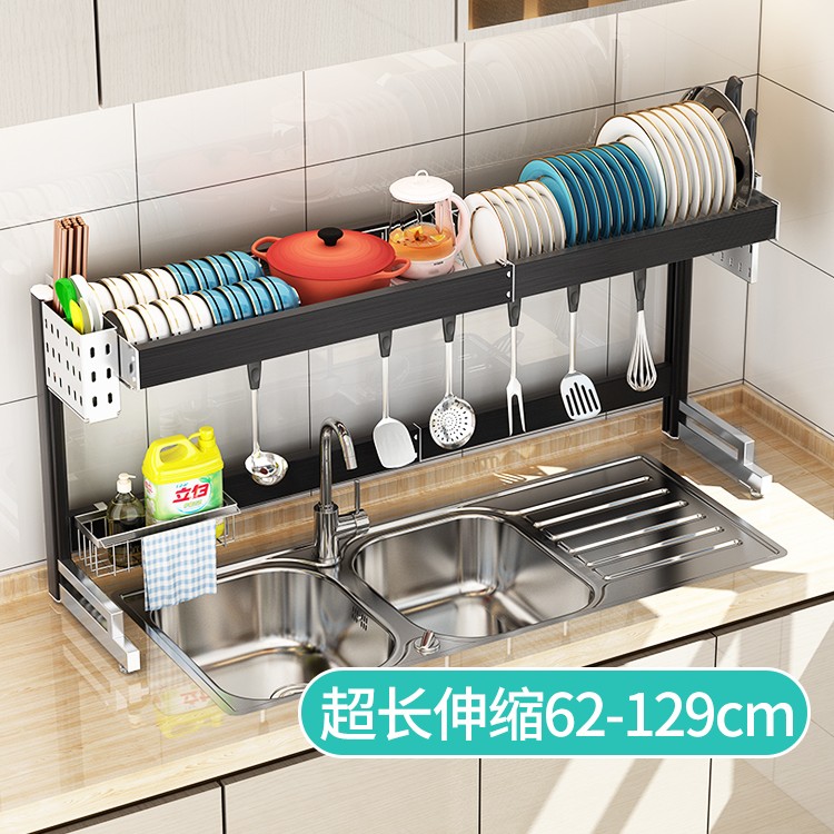 厨房水槽置物架大号碗筷滤水架可伸缩洗水池上方碗碟沥水架收纳架