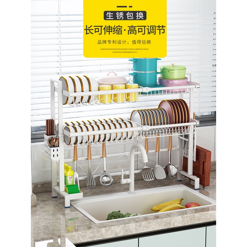 厨房水槽置物架可伸缩不锈钢放碗架沥水架洗菜盆水池上碗碟收纳架