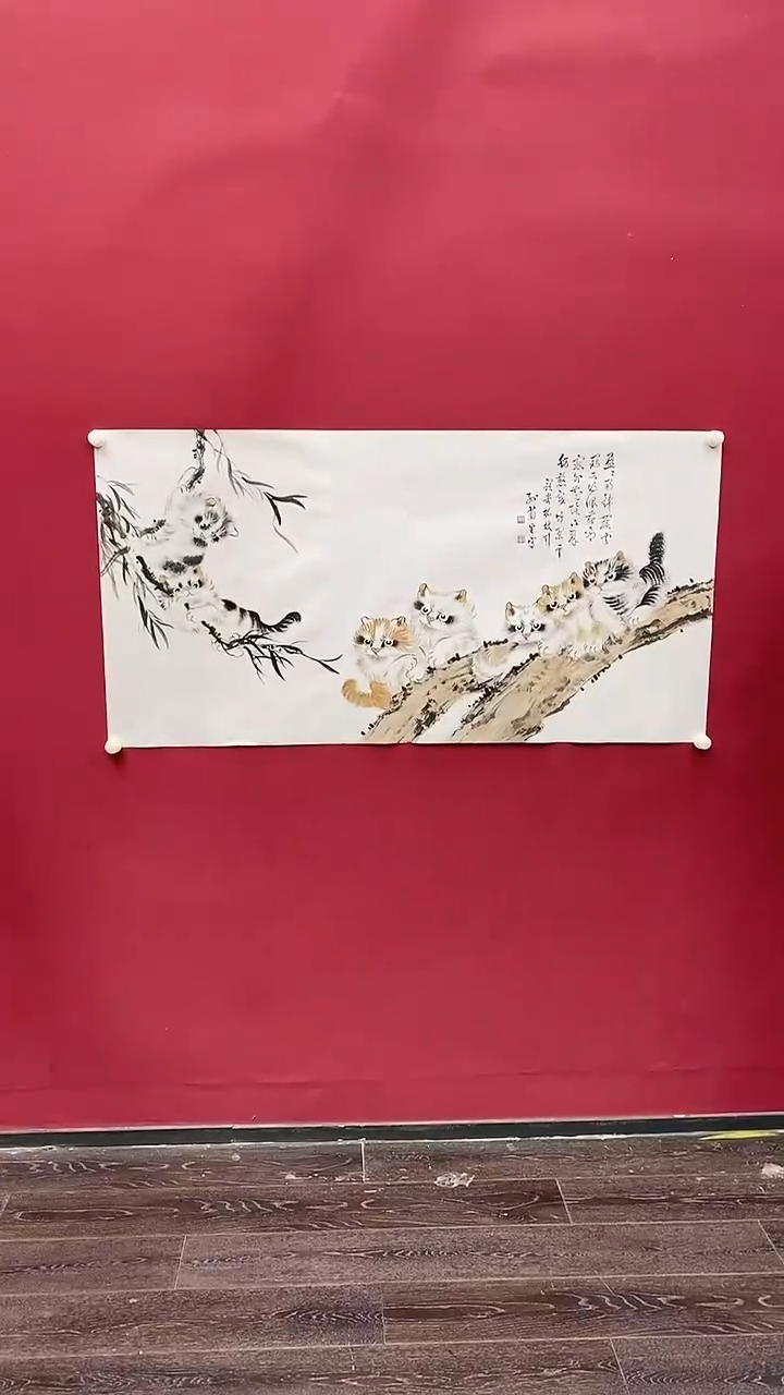 【闪购商品】书法孙老师国画作品