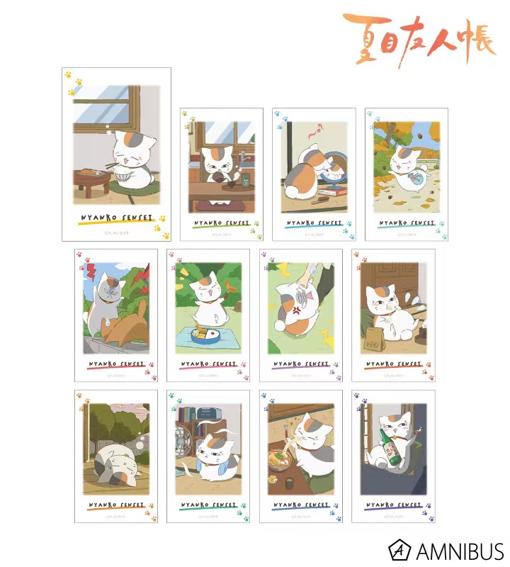 【夏目友人帐】夏目友人帐 猫咪老师拍立得风相卡 代拆可直邮(盲盒)