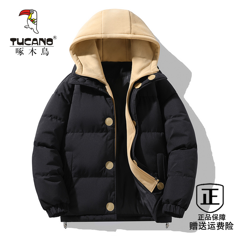 TUCANO/啄木鳥潮流棉衣秋冬季假两件连帽棉袄休闲情侣加厚棉服男