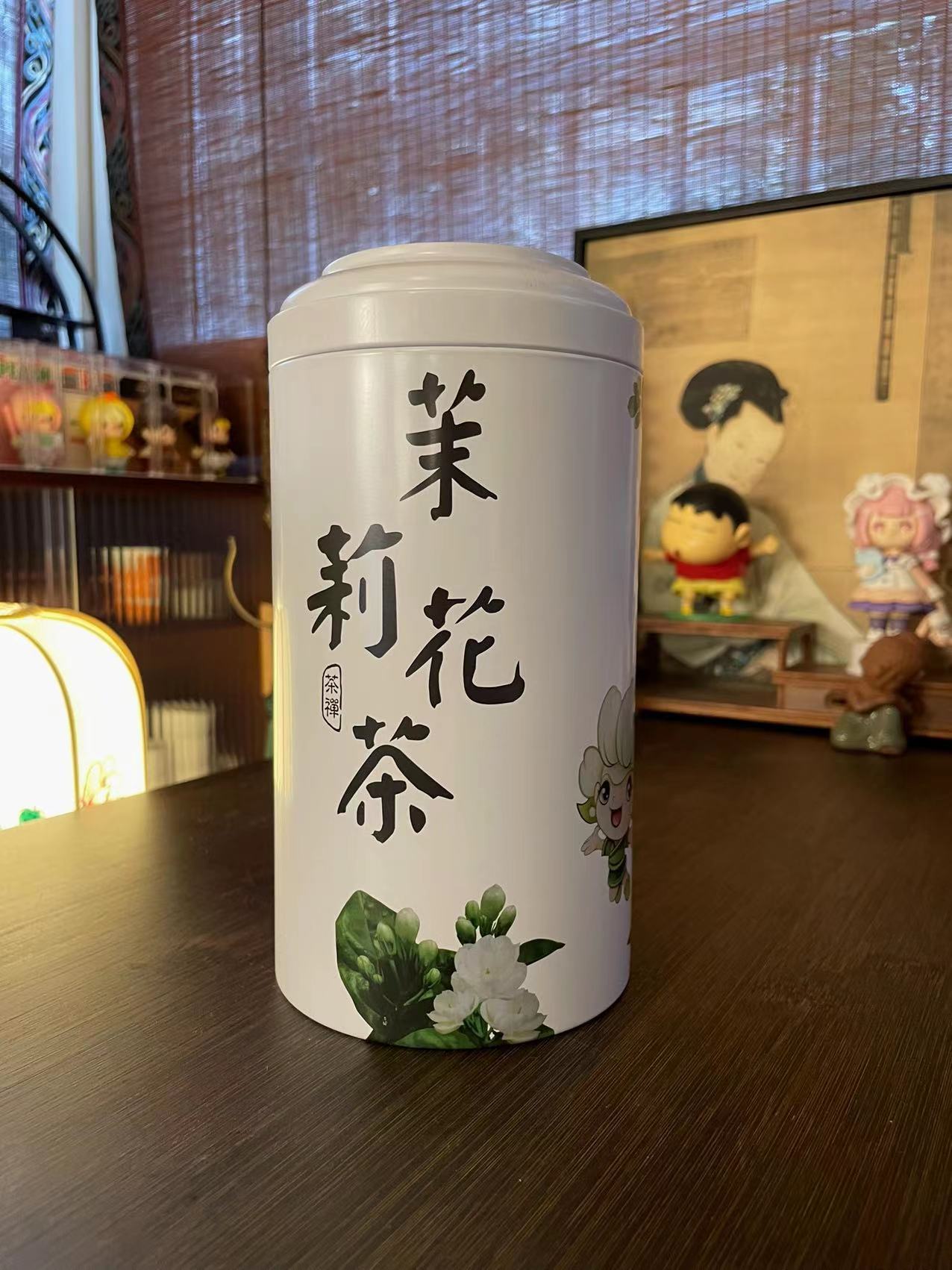 【茉莉针王】高货八窨茉莉花茶 鲜嫩甘甜 125g罐装散茶