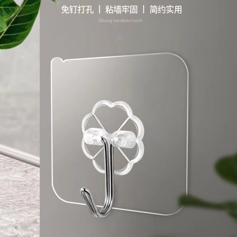 G671亗【随机色】免打孔挂钩20个丨商品-润耳套商家