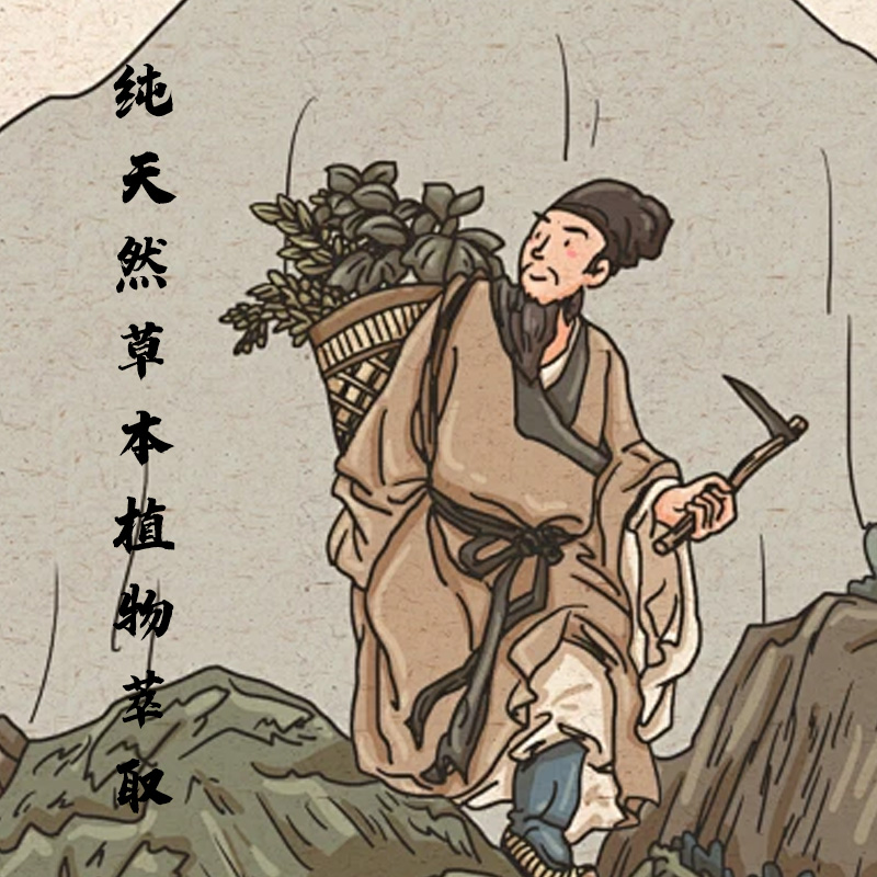 云熙 甲匠指甲修 复套盒指甲 厚 空 变色变脆粉末凹凸不平