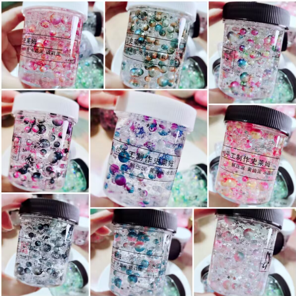 喔家小铺～珍珠小姐手工制作解压起泡胶手感超棒儿童玩具