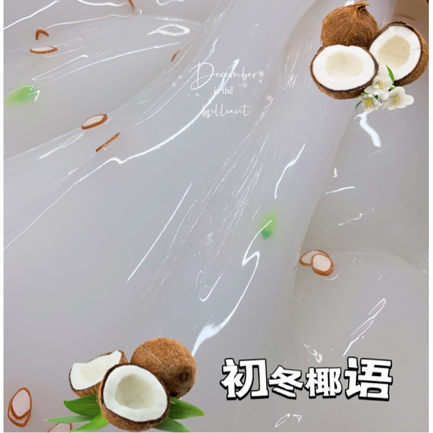 喔家小铺～初冬椰语 纯手工制作儿童玩具