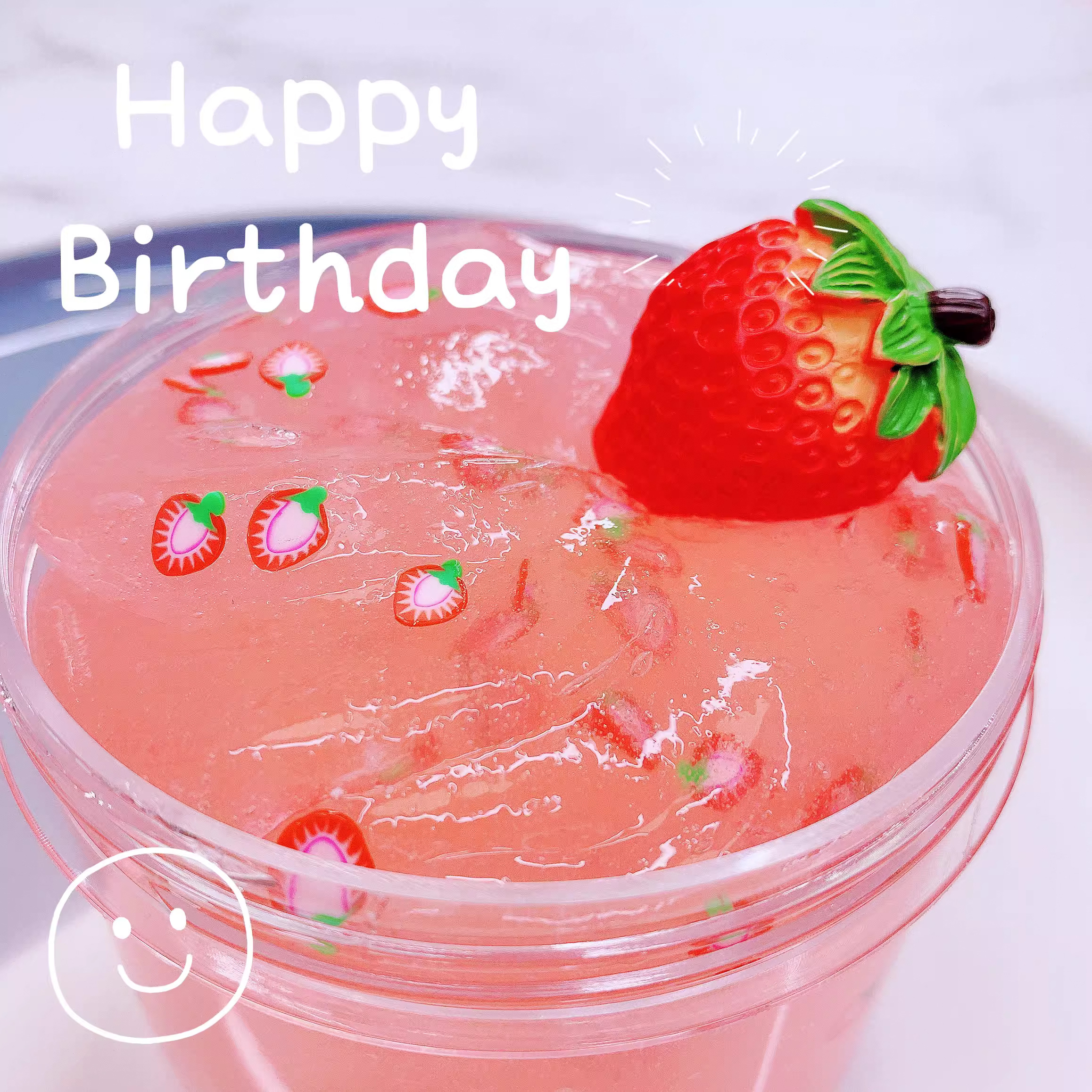 喔家小铺~草莓冰淇淋 戳戳泥 儿童玩具