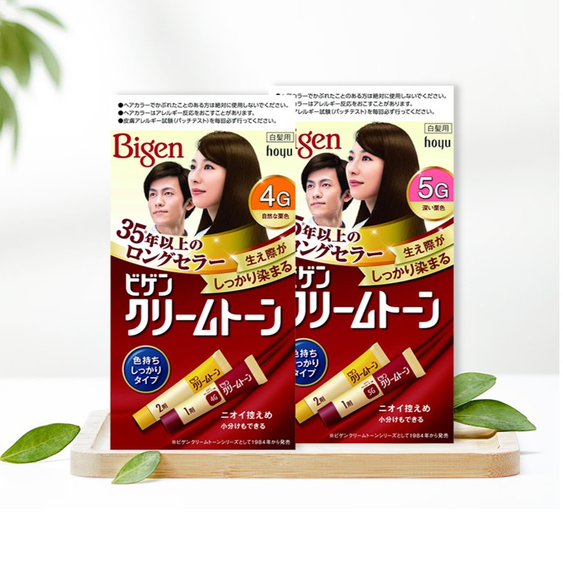 日本进口植物低刺激遮白染发剂 男女通用