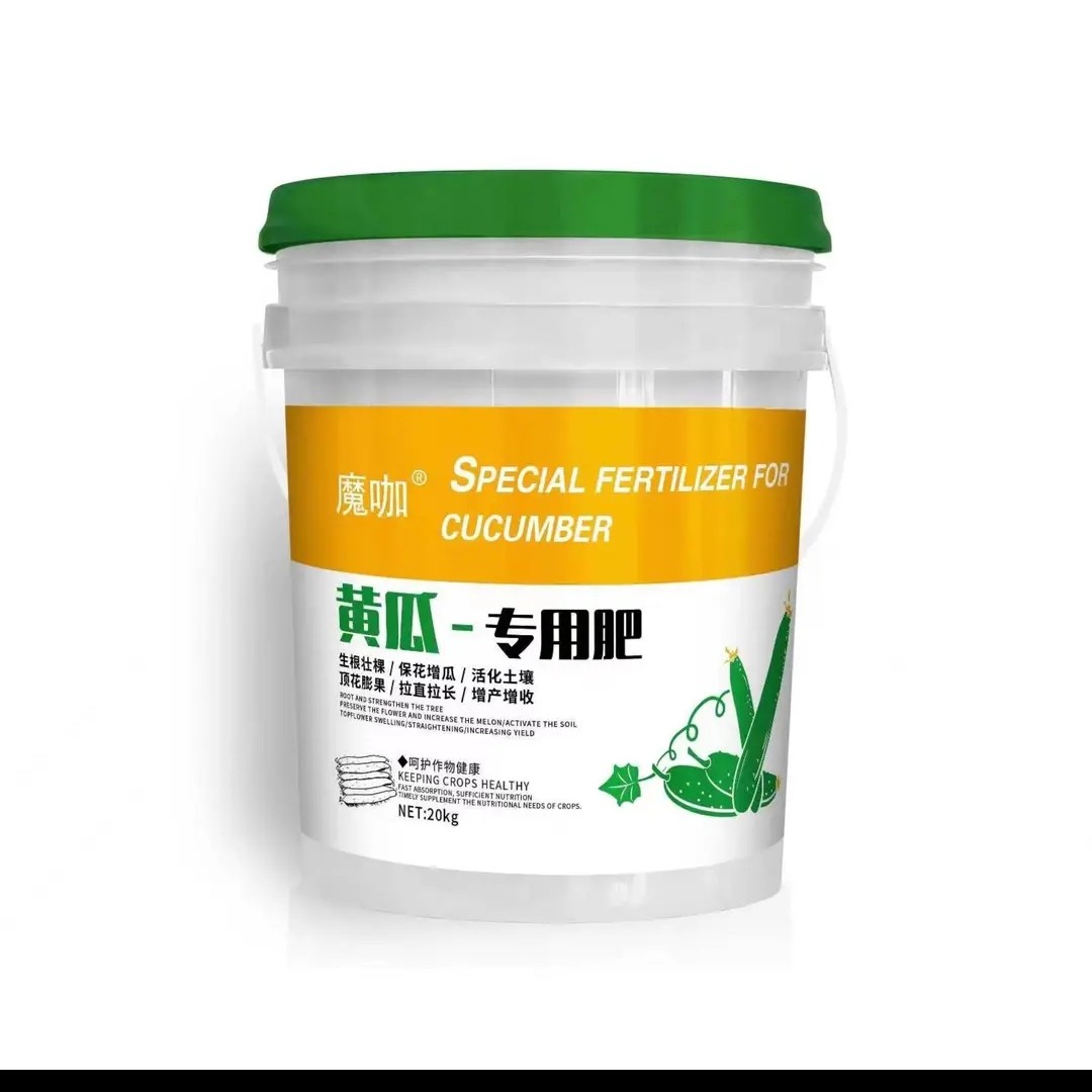 黄瓜专用肥冲施肥水溶肥拉直生根膨果高钙高钾平衡肥买十送二