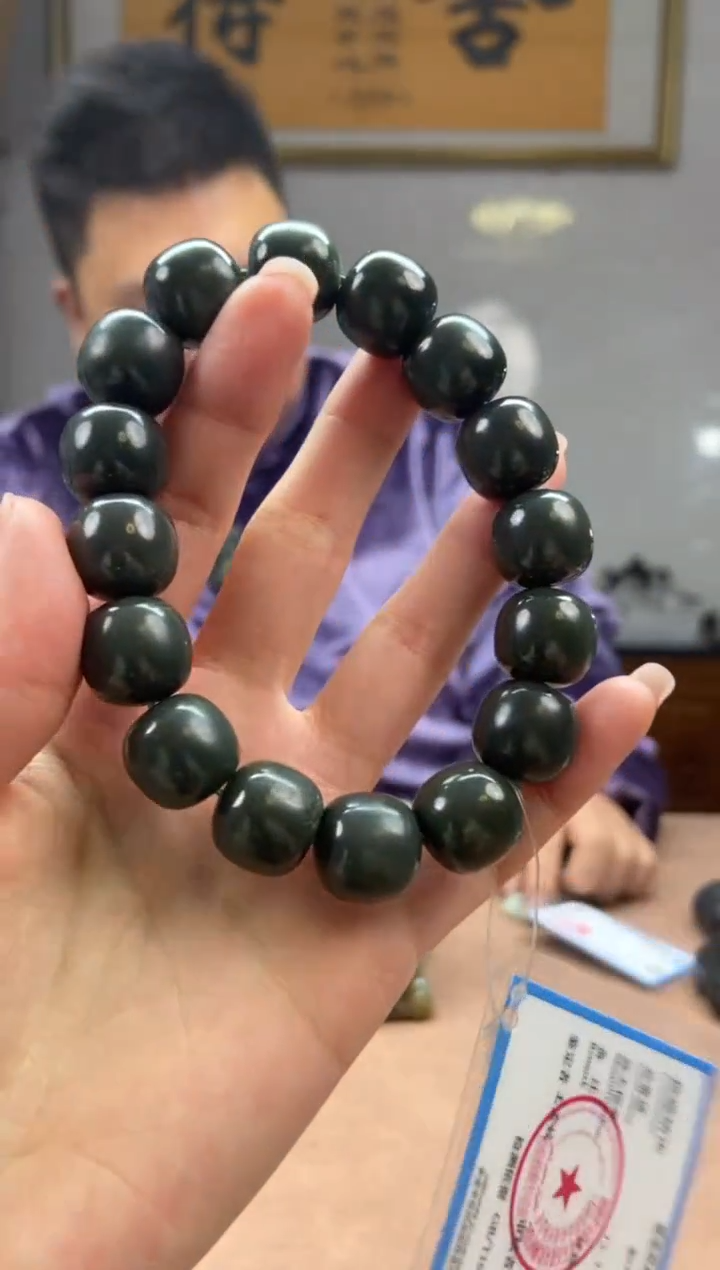 【闪购商品】和田玉手串未镶嵌多样性发货拍一发一