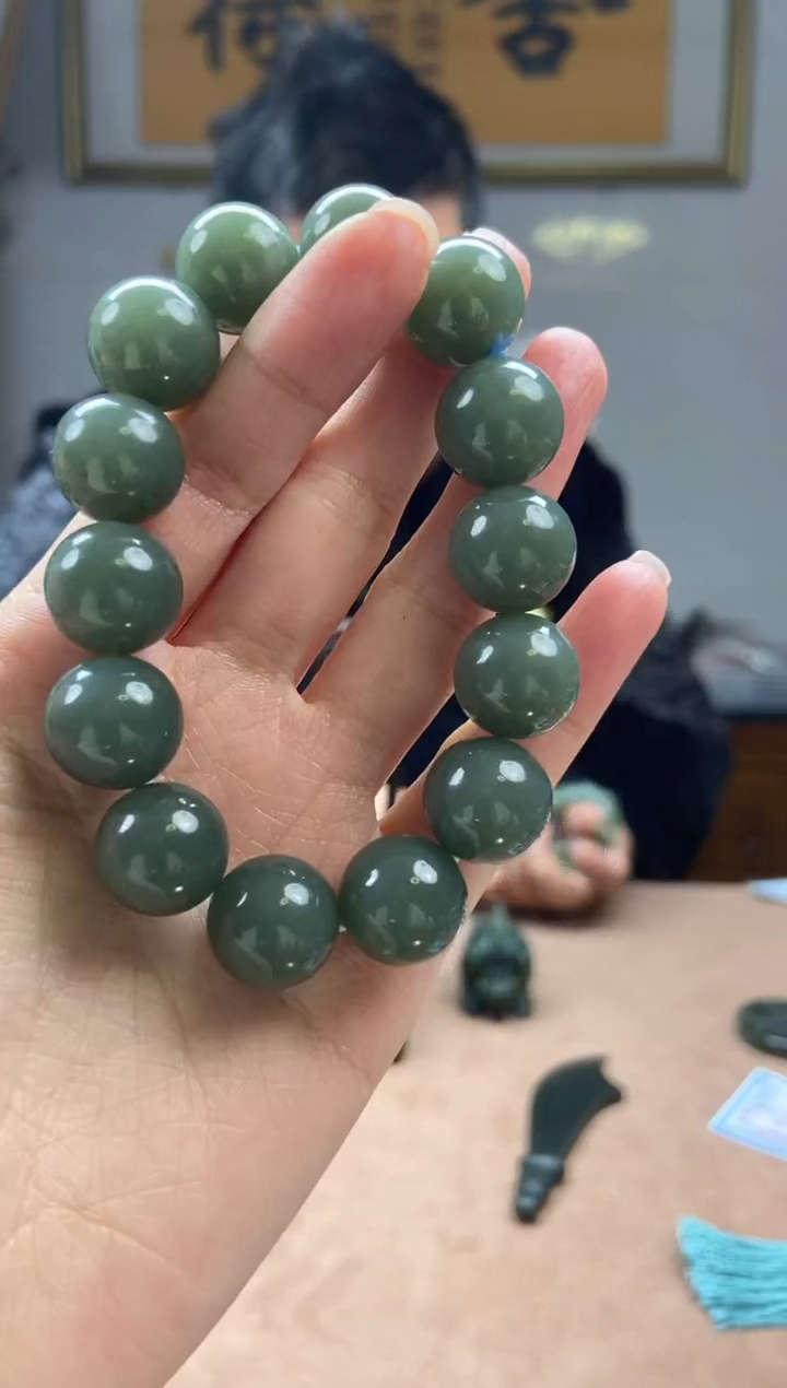 【闪购商品】和田玉手串未镶嵌多样性发货拍一发一