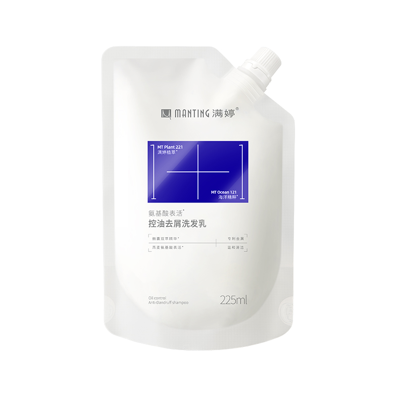 洗发水袋装225ml*2袋