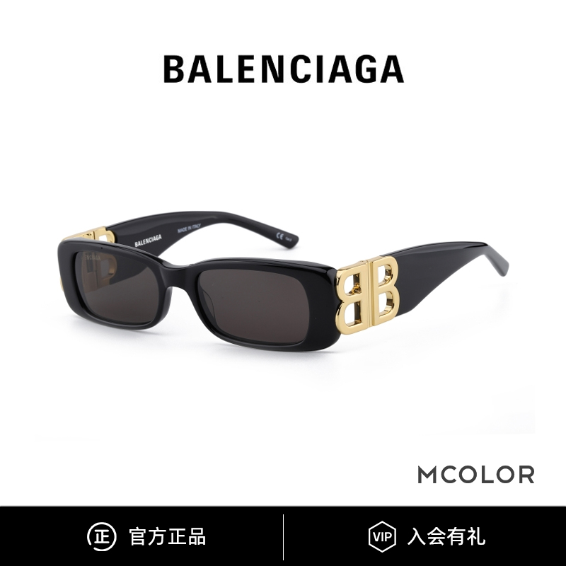 Balenciaga/巴黎世家太阳镜女明星同款时尚网红窄框墨镜男BB0096S