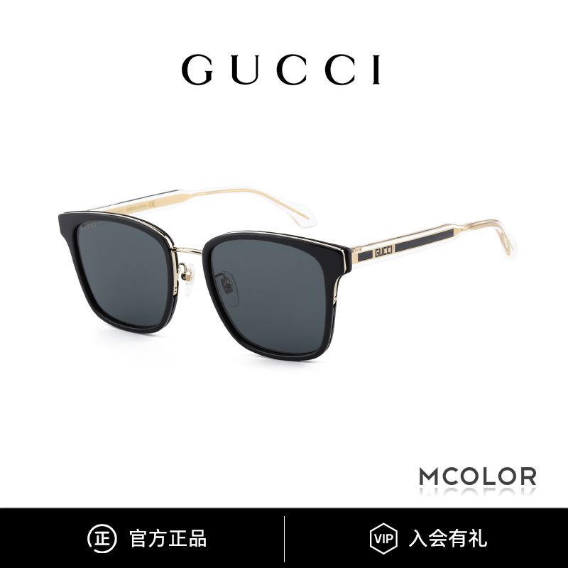 GUCCI/古驰墨镜女明星男人帮同款板材百搭太阳眼镜男GG0563SKN商品图