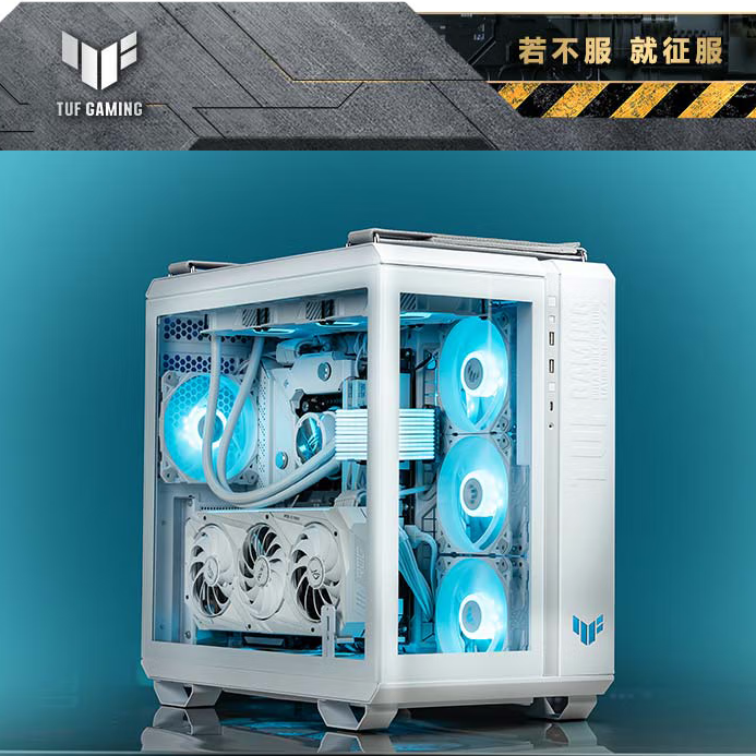 @三哥欣宜达电脑 成都组装电脑连接白色电竞吃鸡大型游戏白色固态