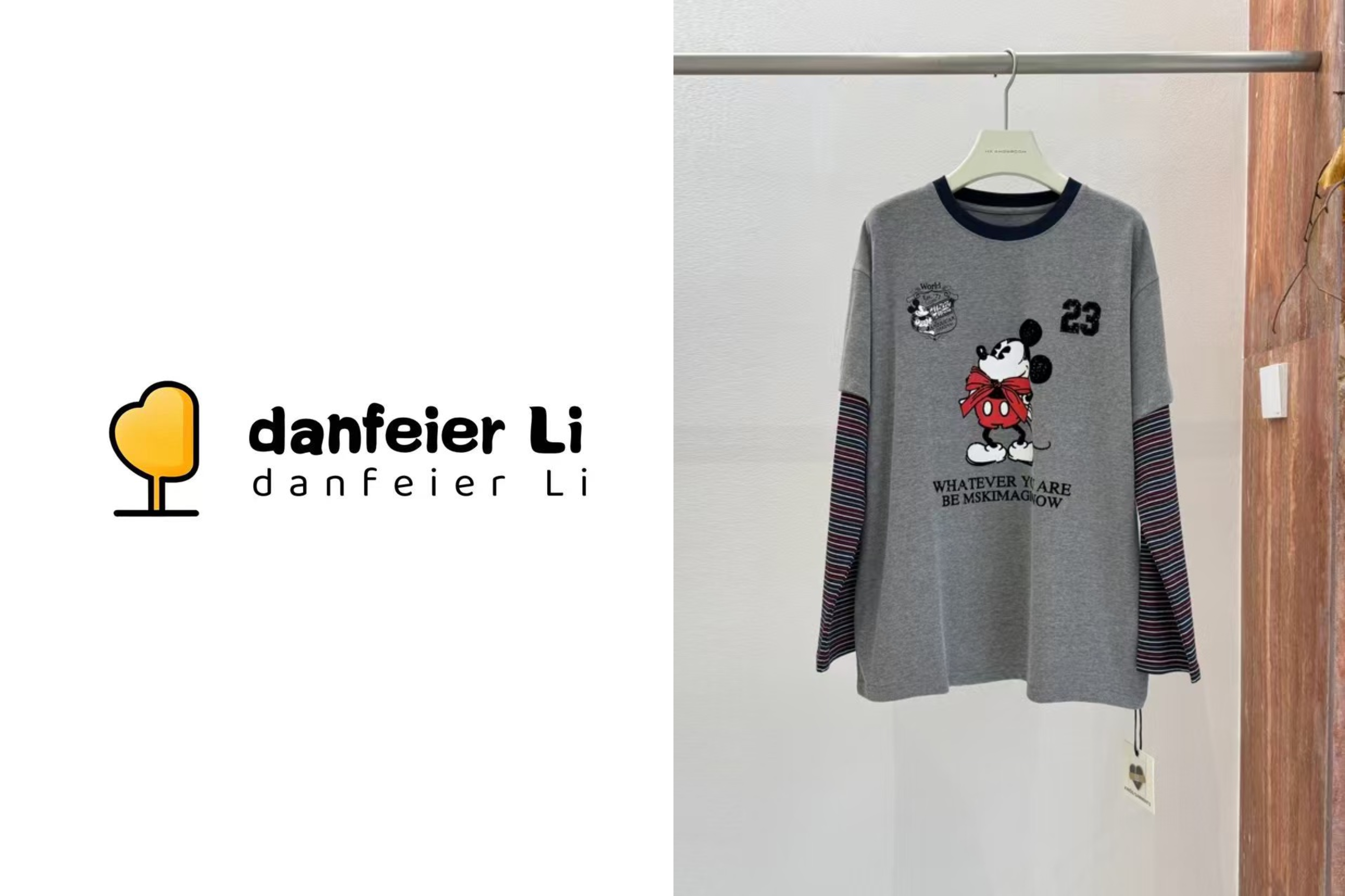 《丫丫推荐款》23号米奇拼条纹假两件长袖休闲卫衣