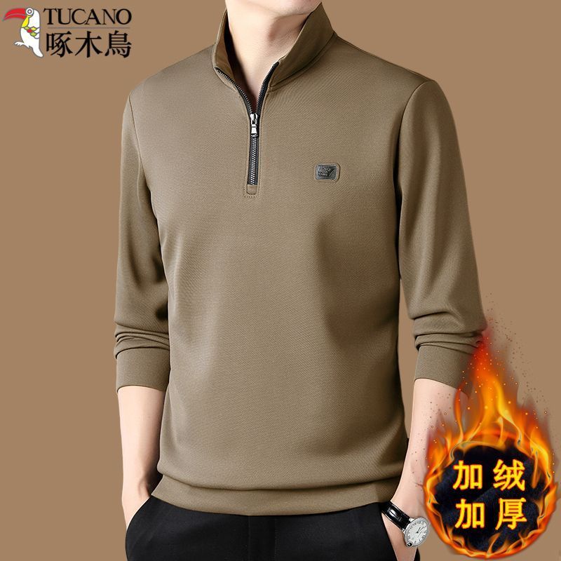 啄木鸟冬季加绒加厚立领卫衣男士纯色休闲运动半拉链t恤打底衫潮