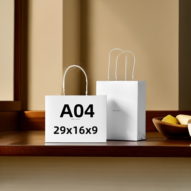 A04-新款高端时尚气质百搭牛角包M45832