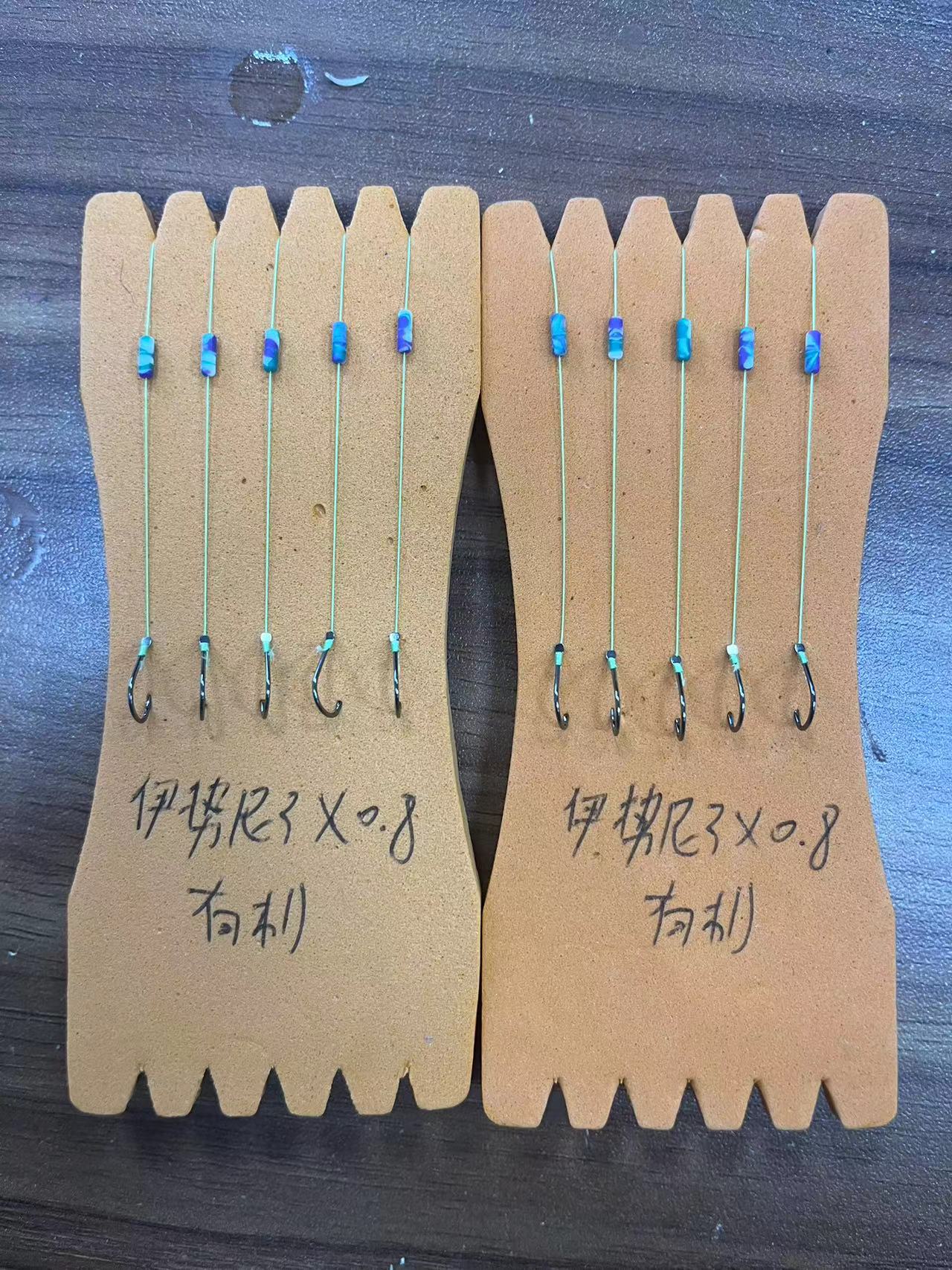 阿池专攻土鲮梅州钓法土鲮短子线防缠绕版新关东伊势尼