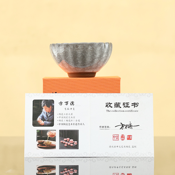 黑冰主人杯单杯陶瓷品茗杯个人专用男士茶杯高档冰裂纹茶盏茶具