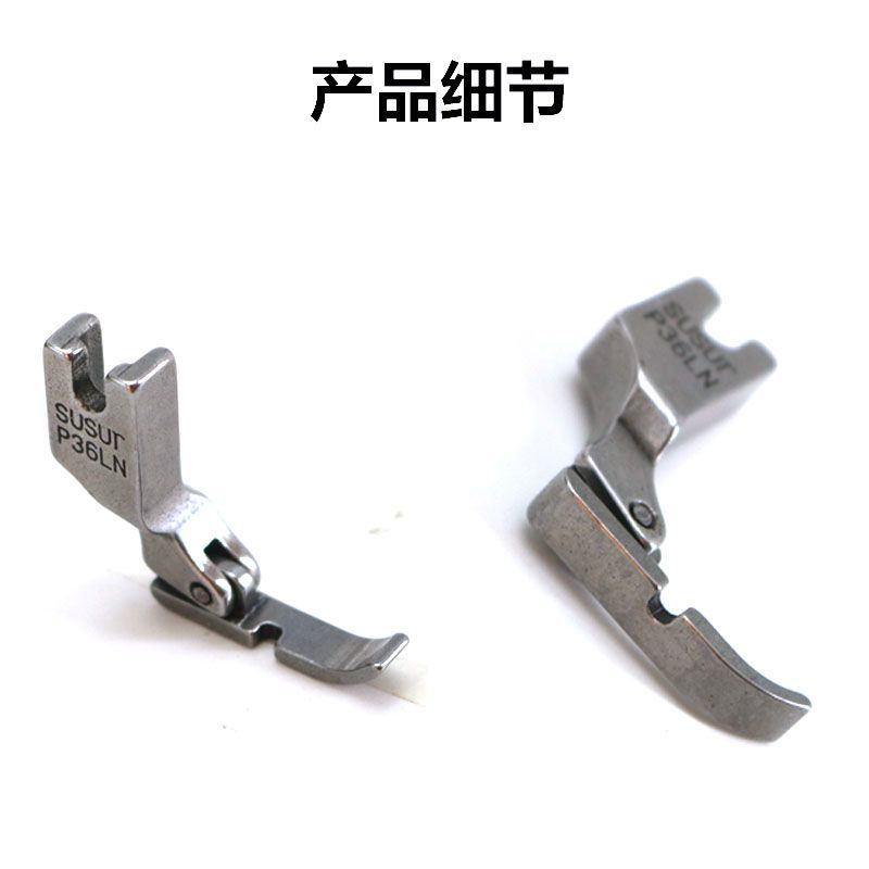 灰色单号压角织带一个(电动平车用)
